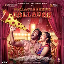 Cover of Vallavanukkum Vallavan (Original Motion Picture Soundtrack)