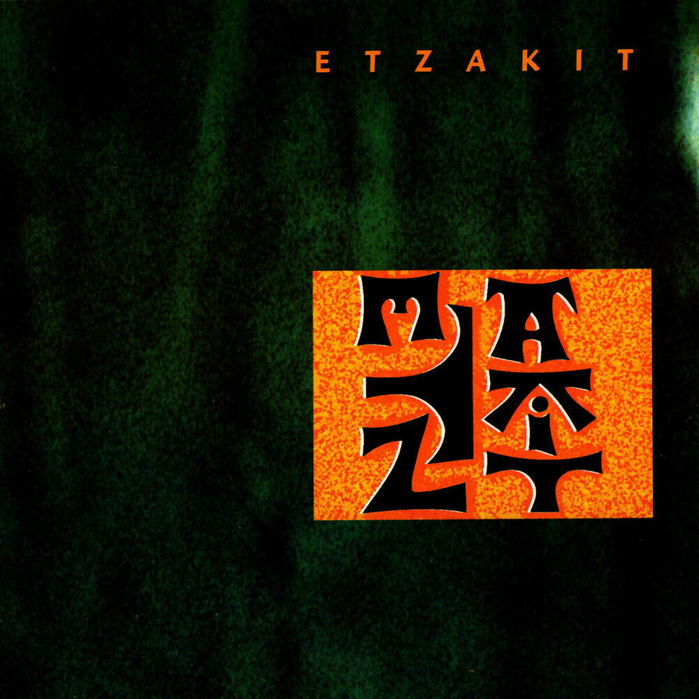 Picture of Etzakit