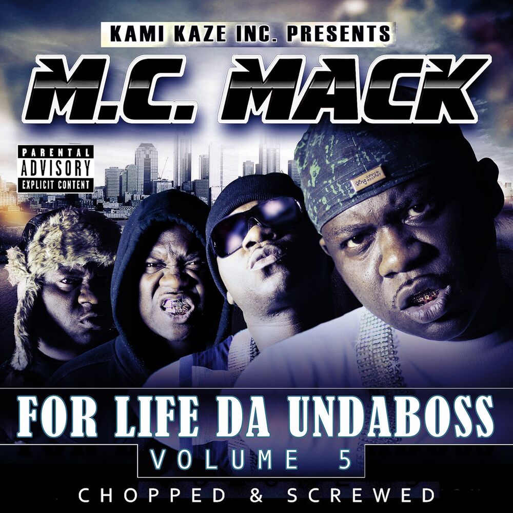 Picture of For Life da Undaboss: Volume 5 (Chopped & Screwed)