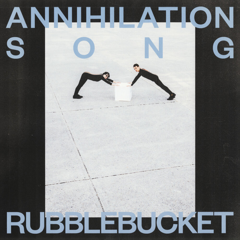 Picture of Annihilation Song