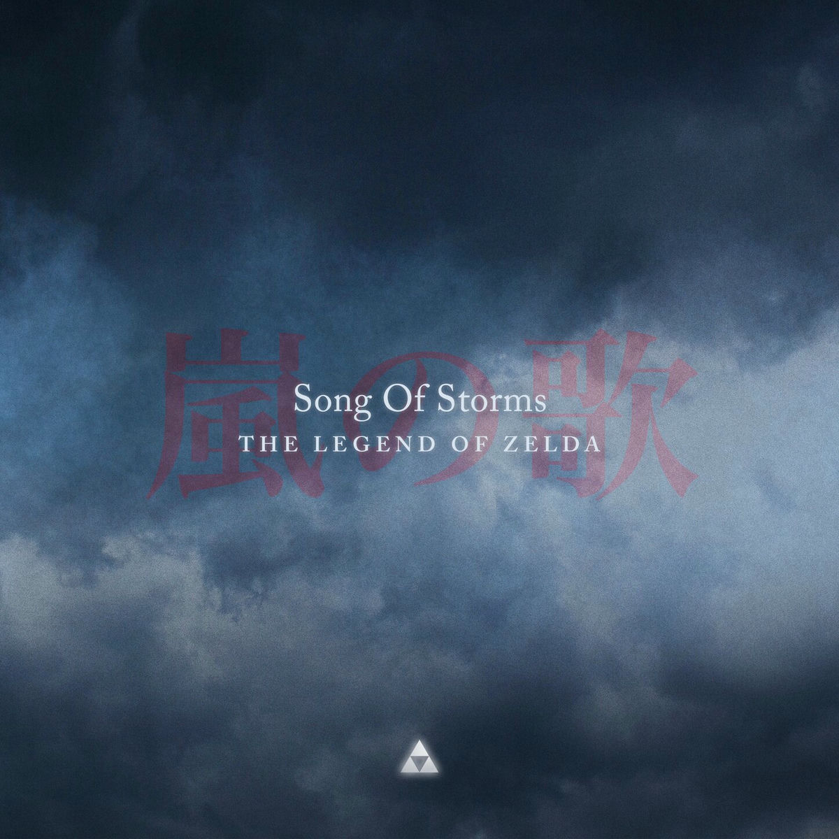 Album cover of Song Of Storms