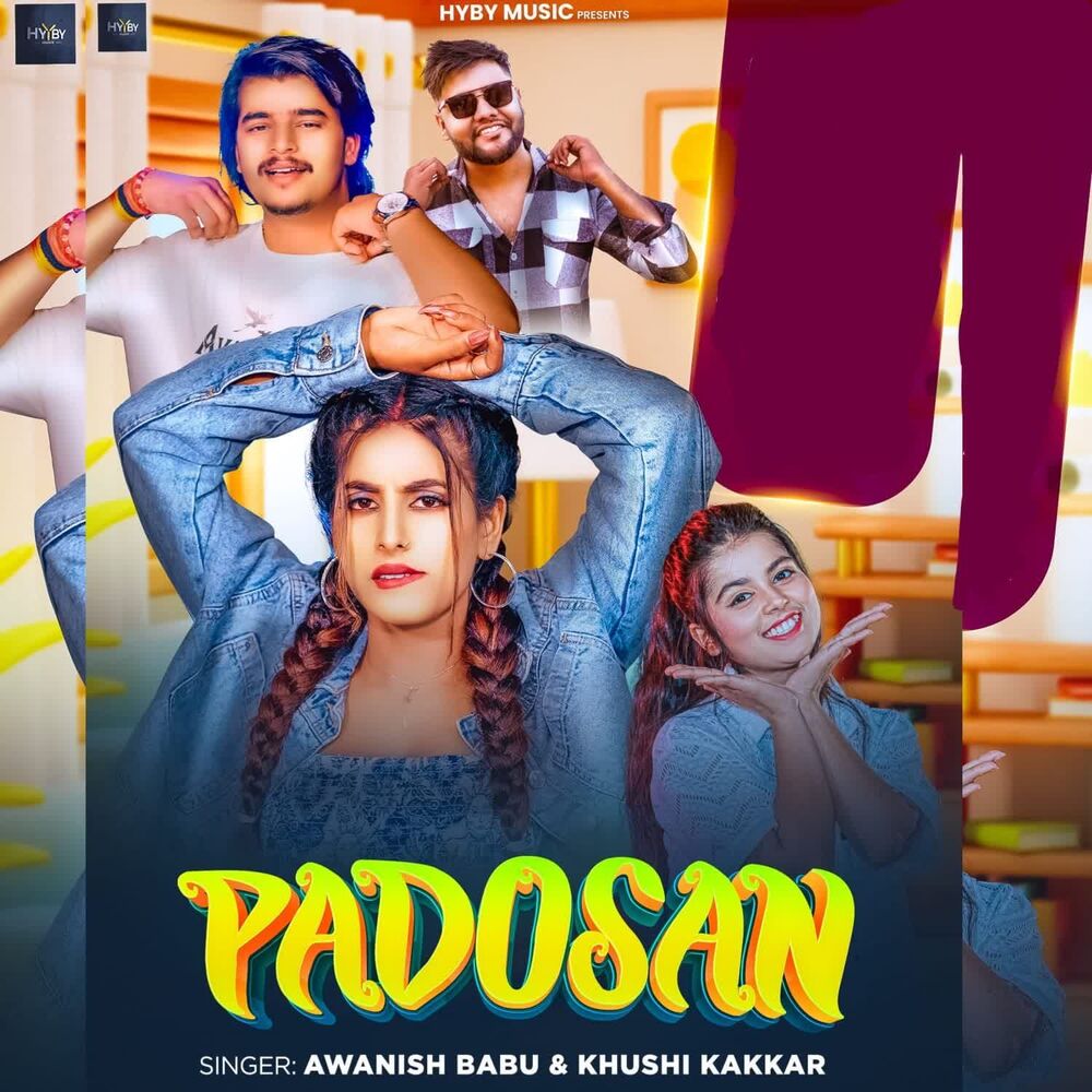 Picture of Padosan