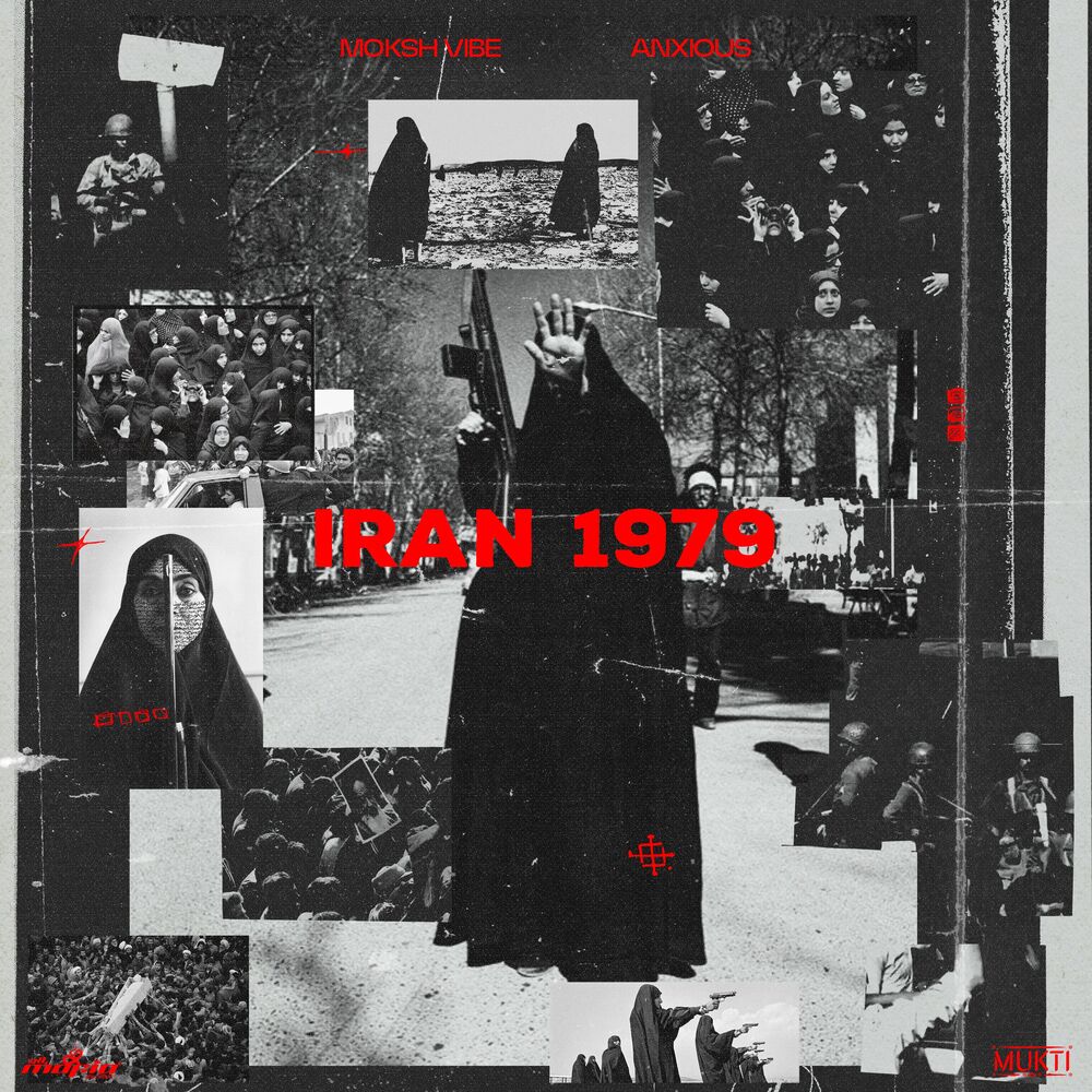 Picture of IRAN 1979