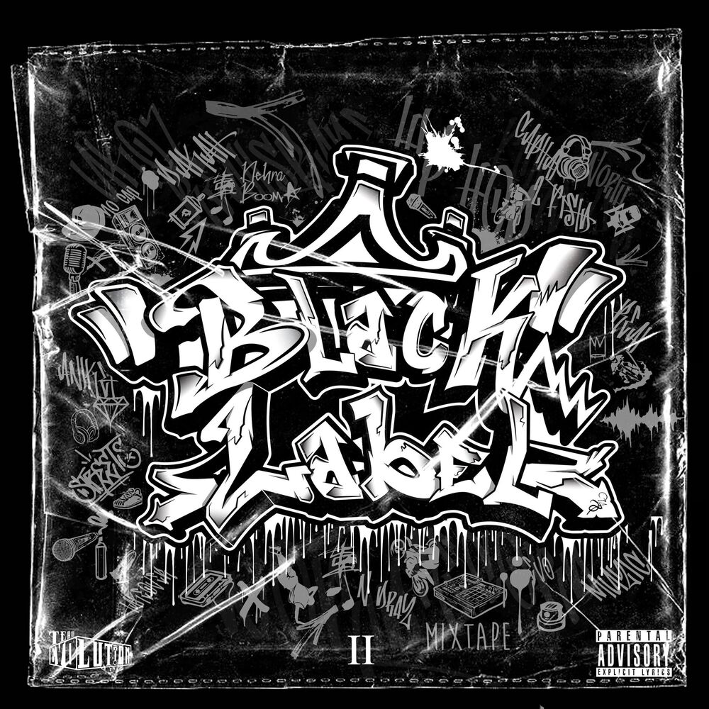 Picture of Black Label Mixtape II