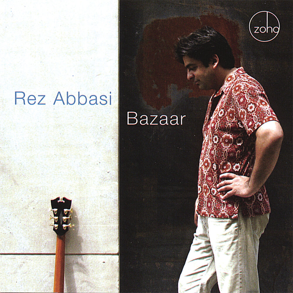Picture of Bazaar
