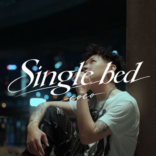 Single bed