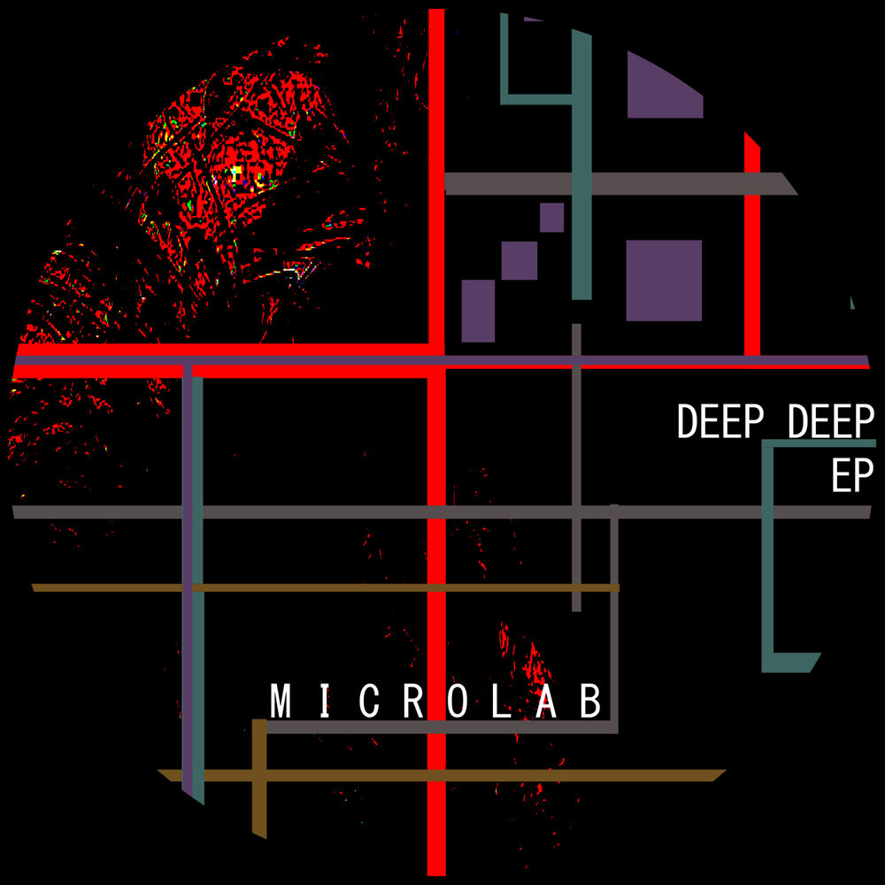 Picture of Deep Deep EP