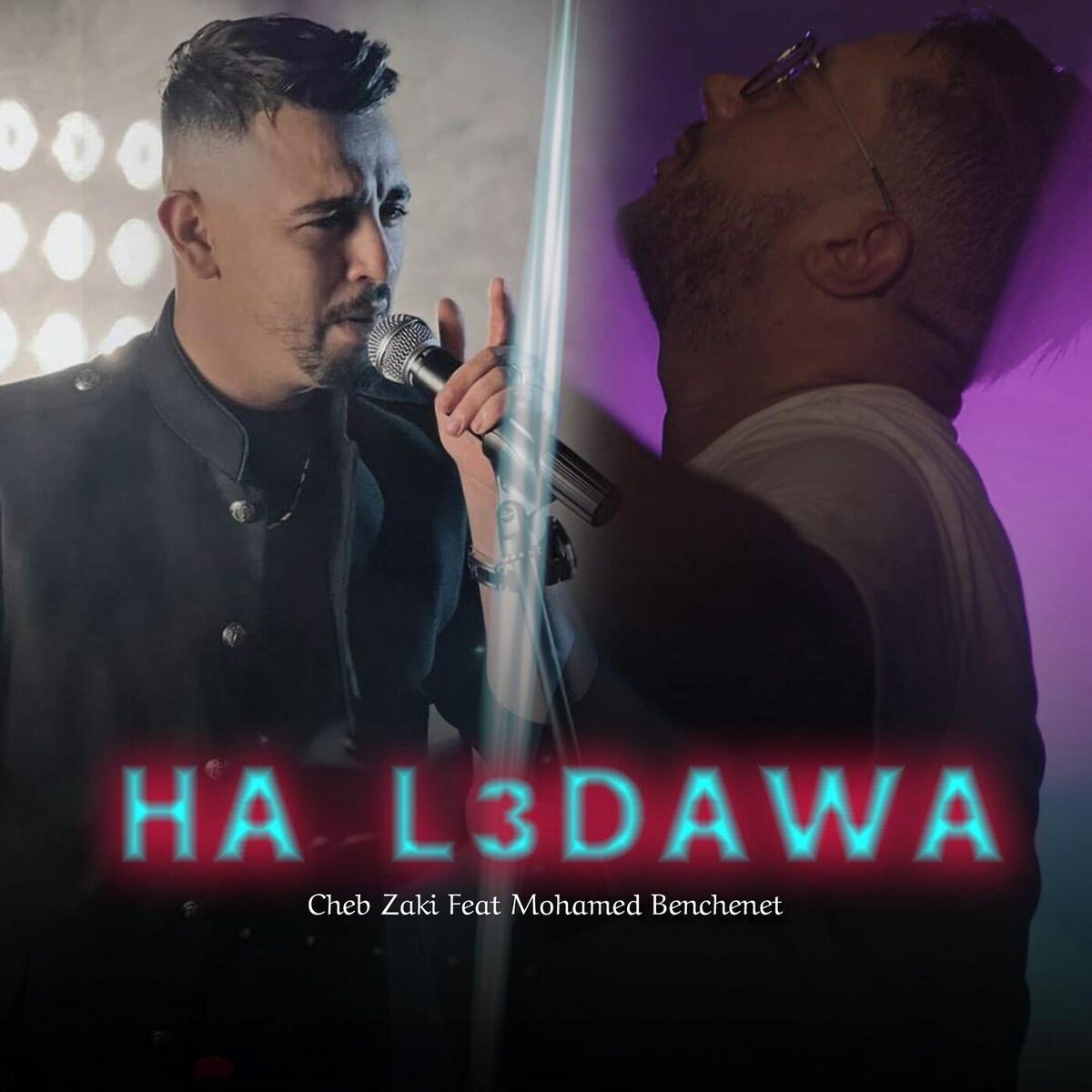 Album cover of Ha L3dawa