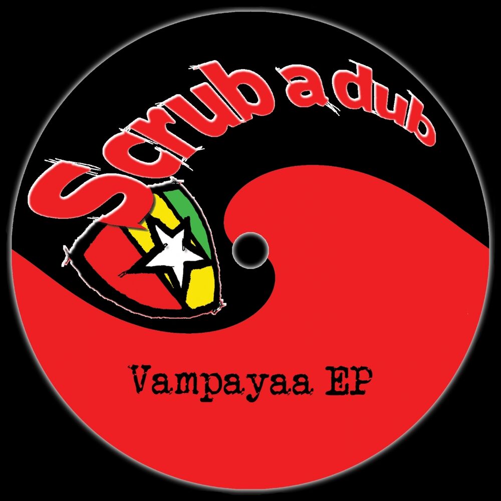 Picture of Vampayaa EP