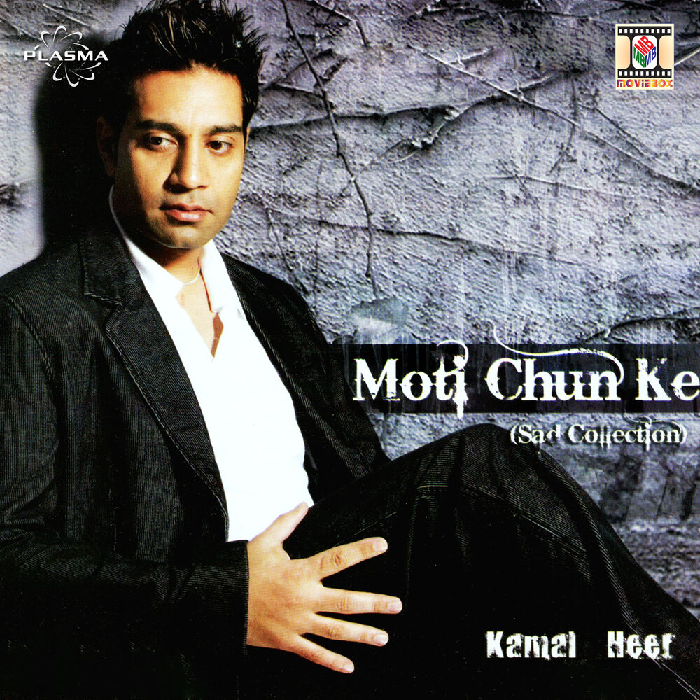 Picture of Moti Chun Ke