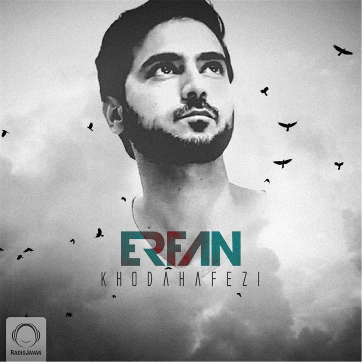 Album cover of Khodahafezi