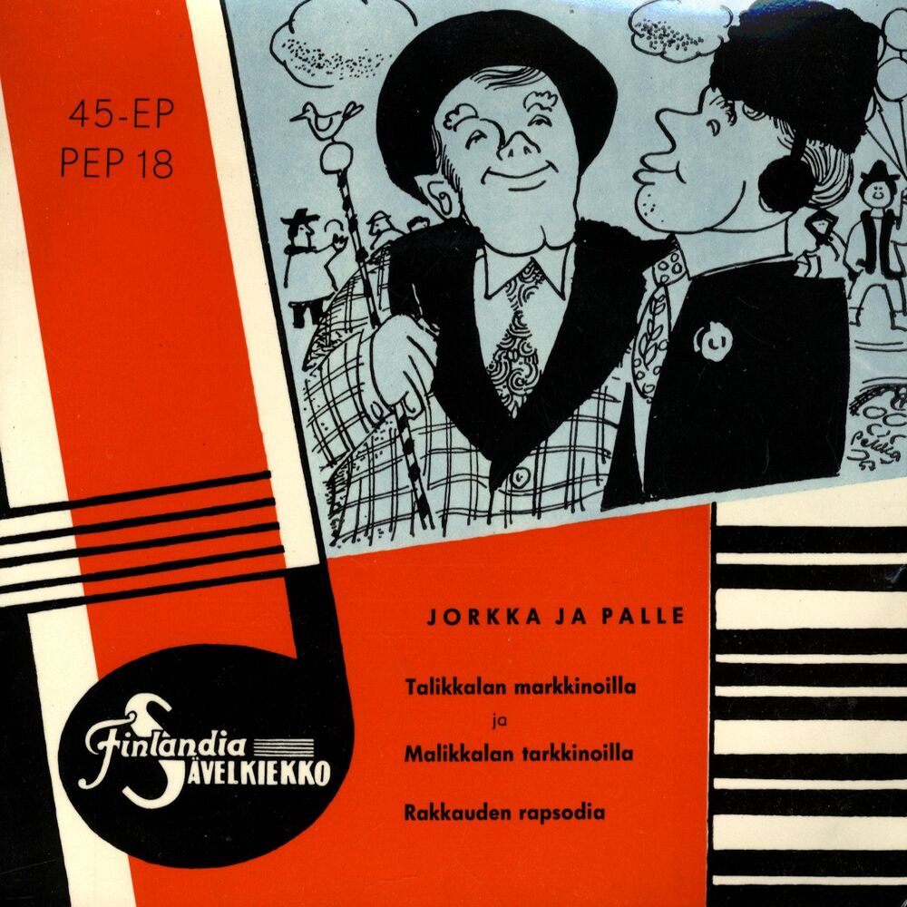 Picture of Jorkka ja Palle