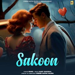 Cover of Sakoon