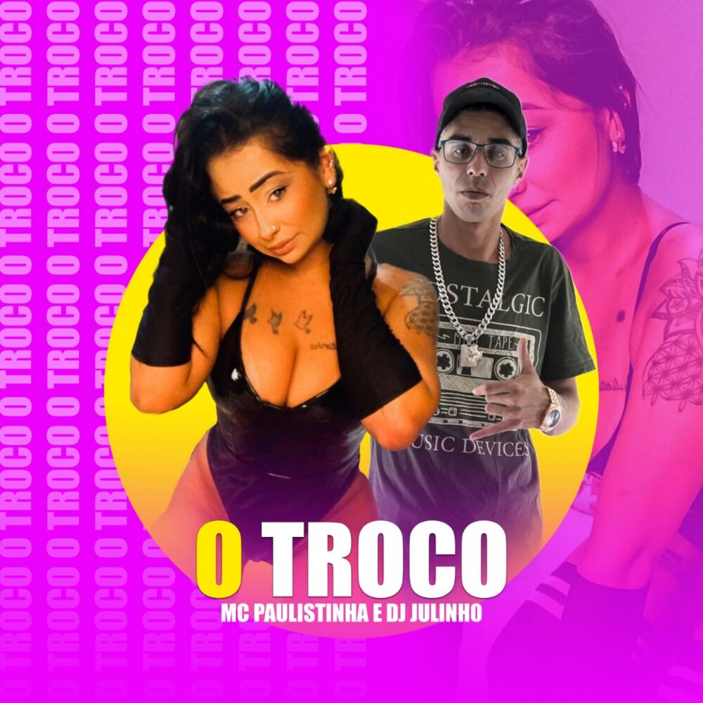 Picture of O Troco