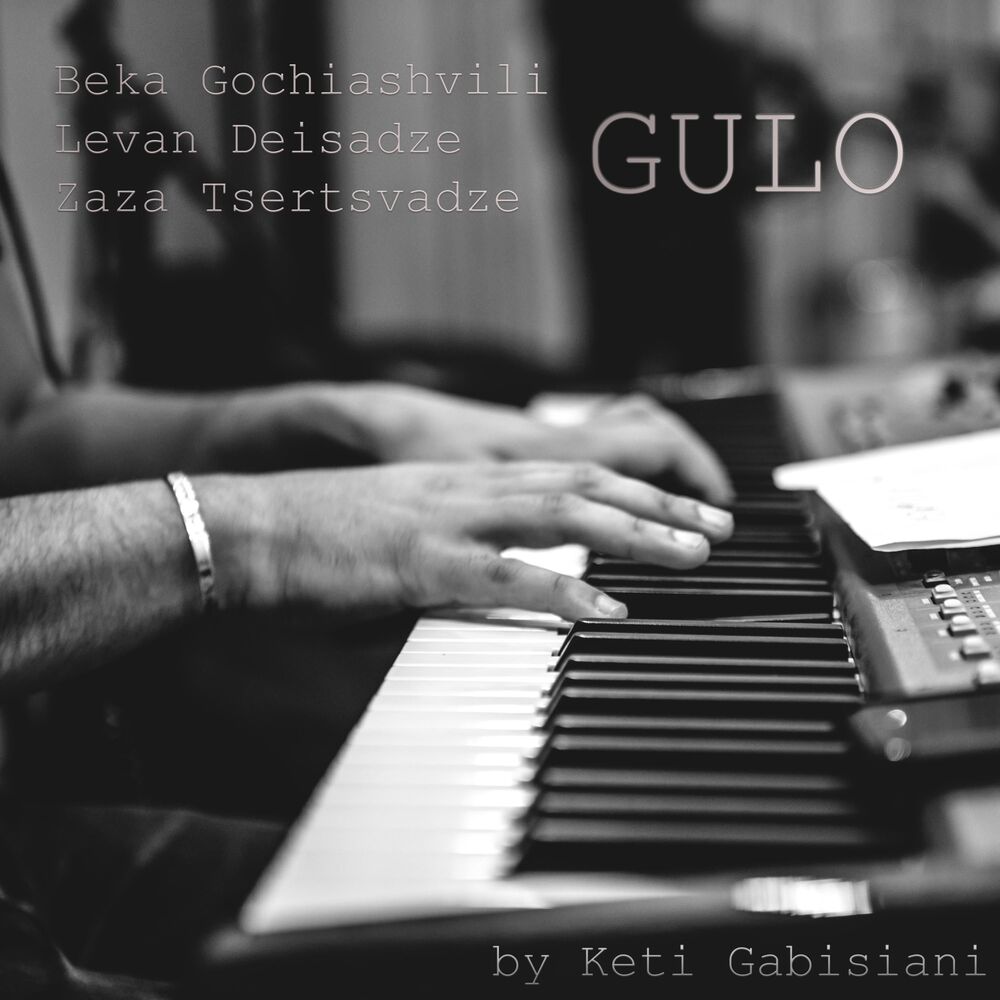 Picture of Gulo