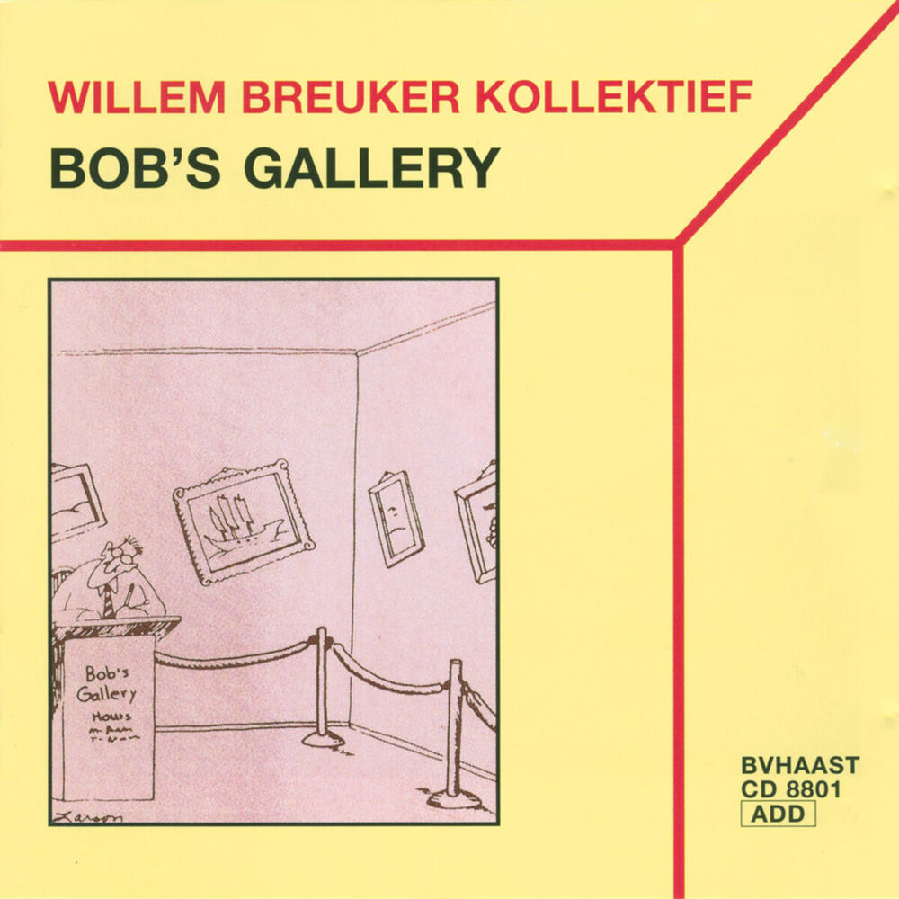 Picture of Bob's Gallery