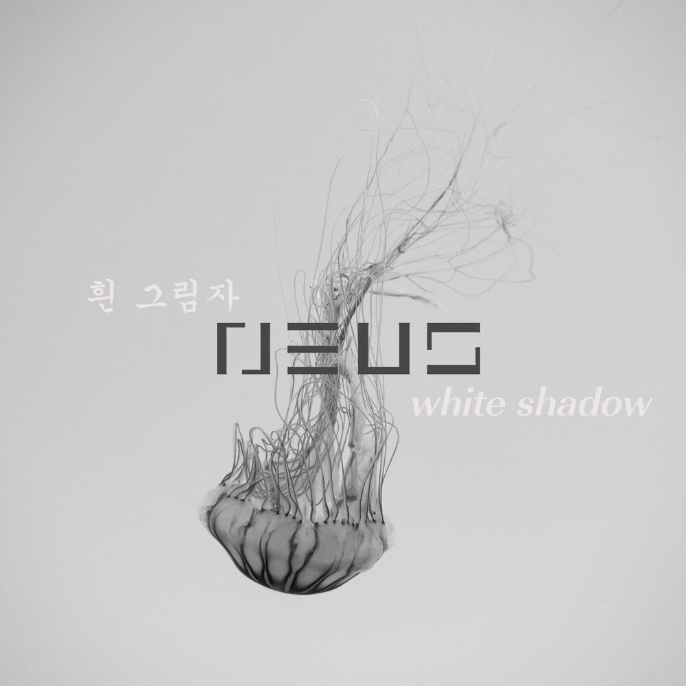 Picture of White Shadow - EP