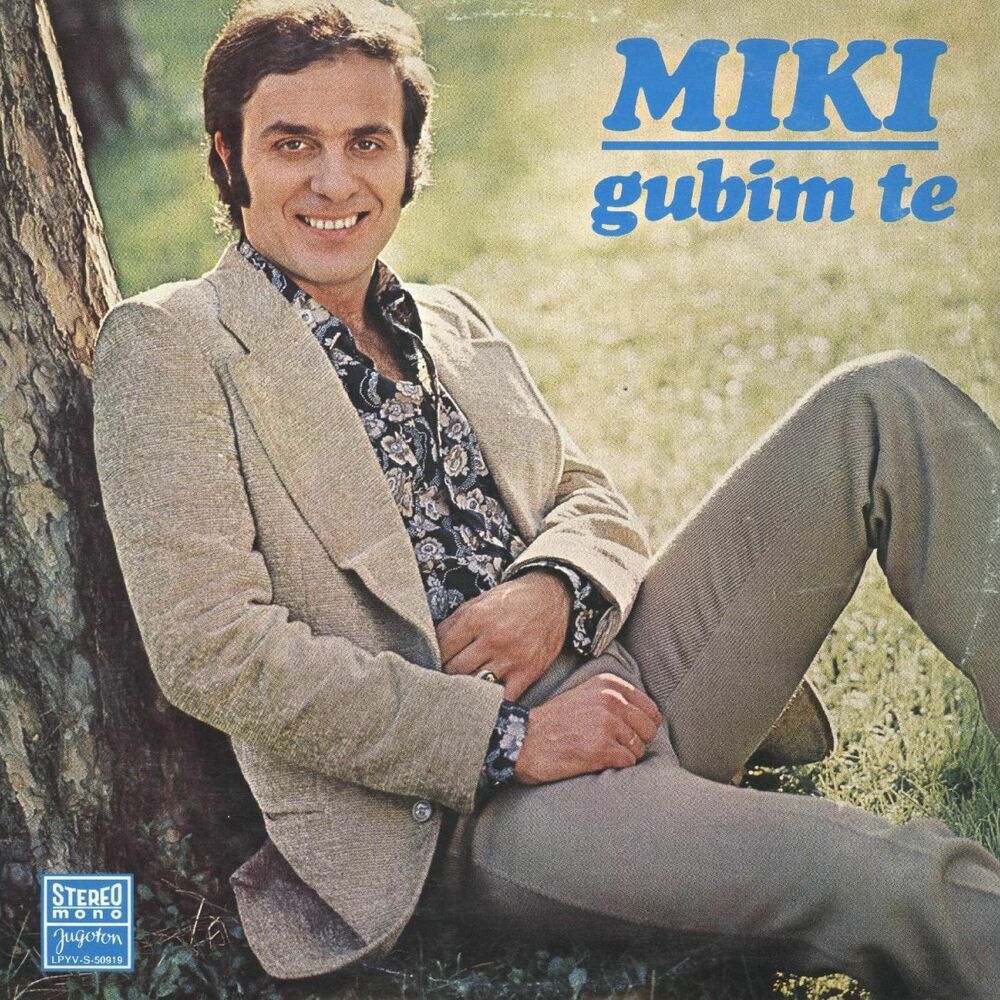 Picture of Gubim Te