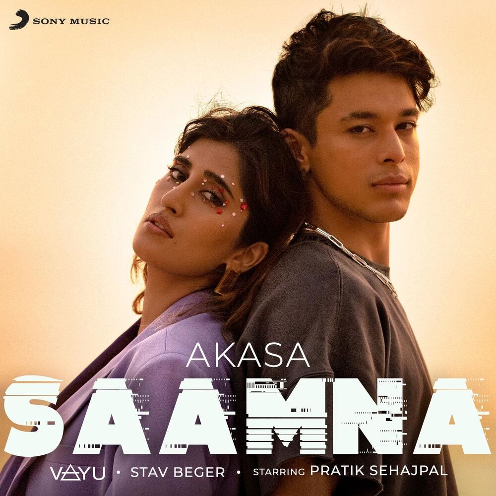 Picture of Saamna