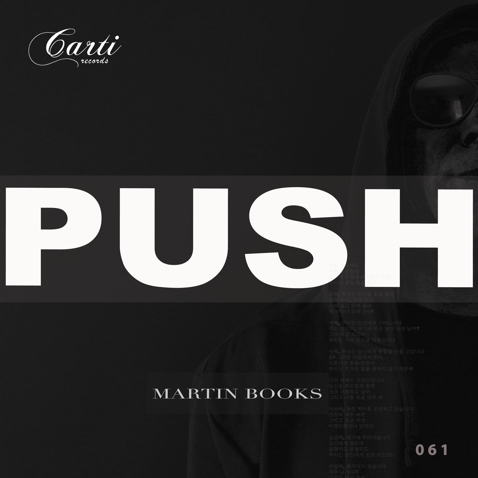 Album cover of Push