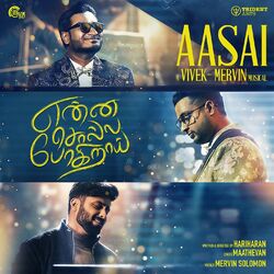 Cover of Aasai (From "Enna Solla Pogirai")