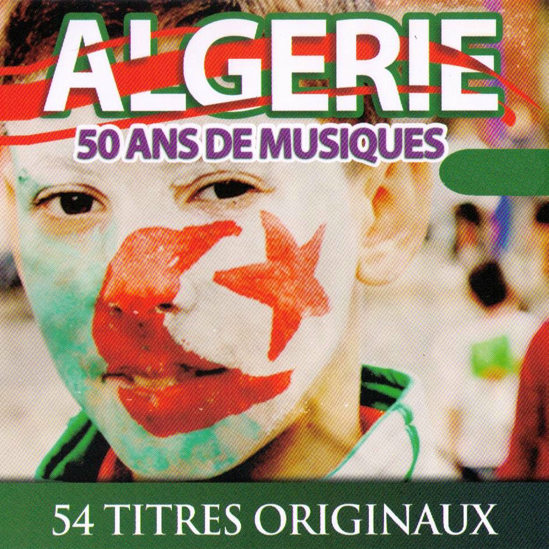 Album cover of Ya zghida