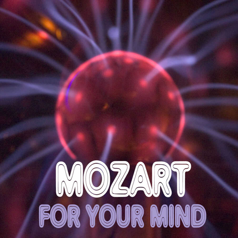 Mozart power brain