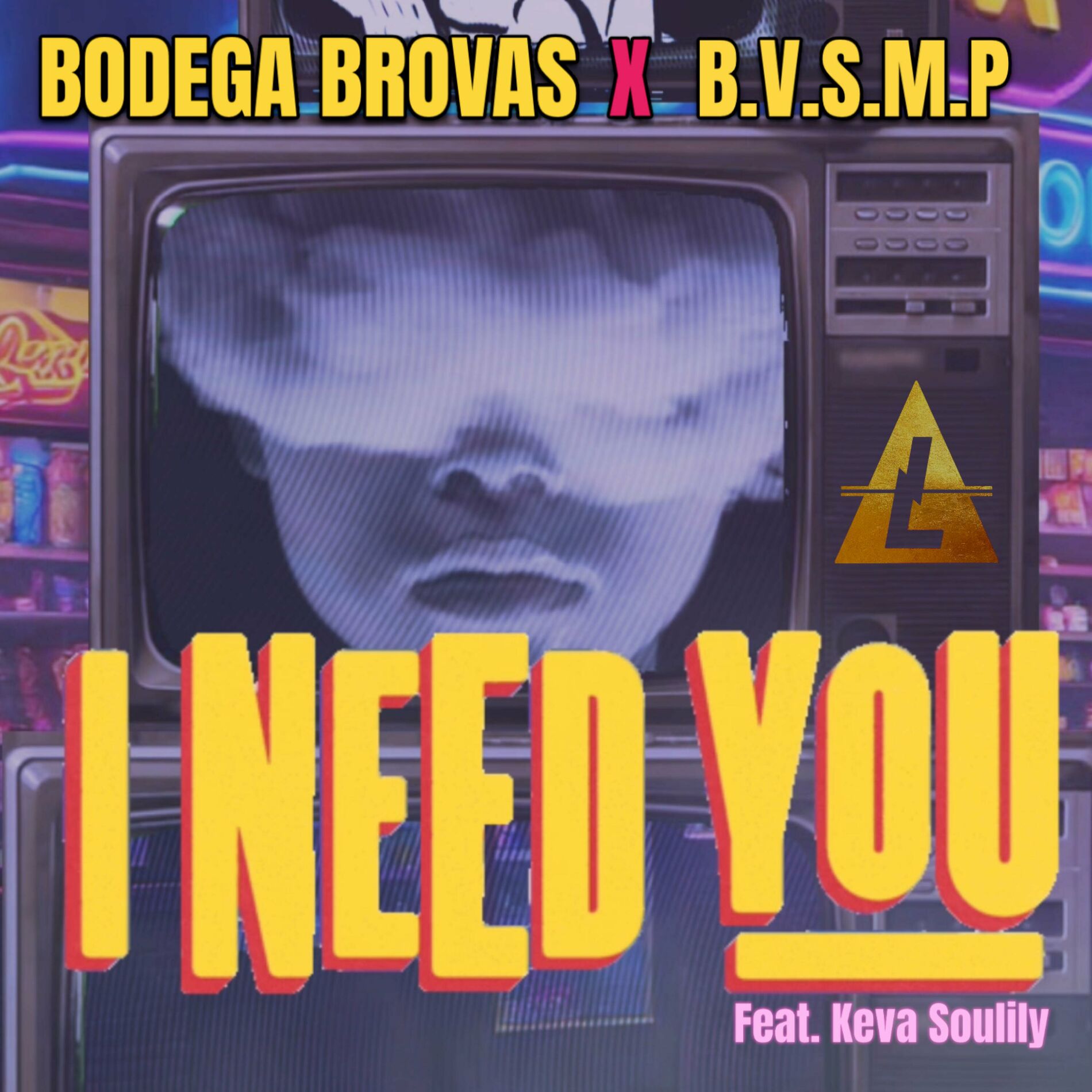Album cover of I Need You
