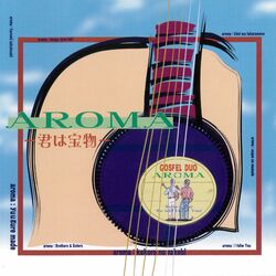 Cover of you are treasure