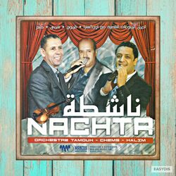 music cover