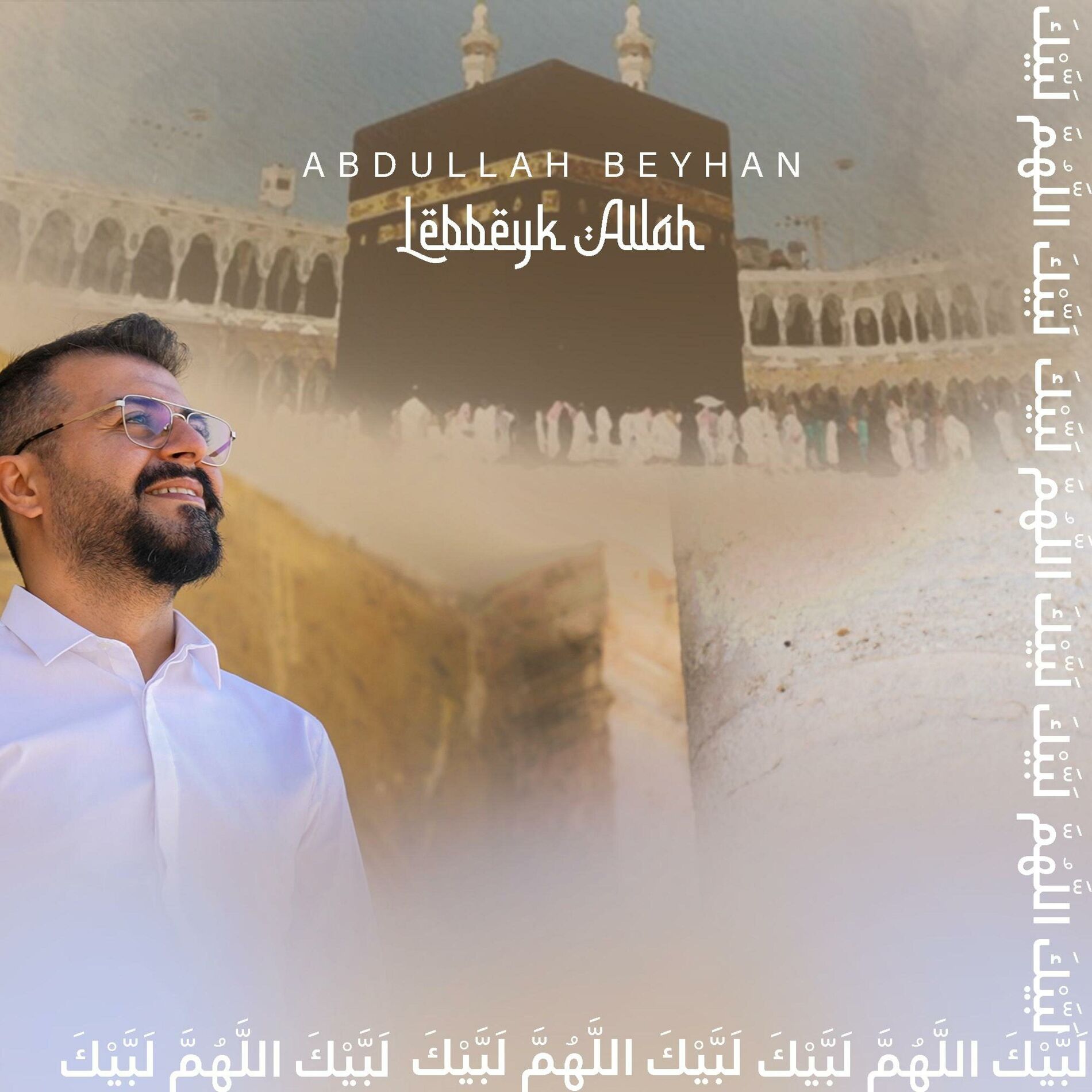 Album cover of Lebbeyk Allah