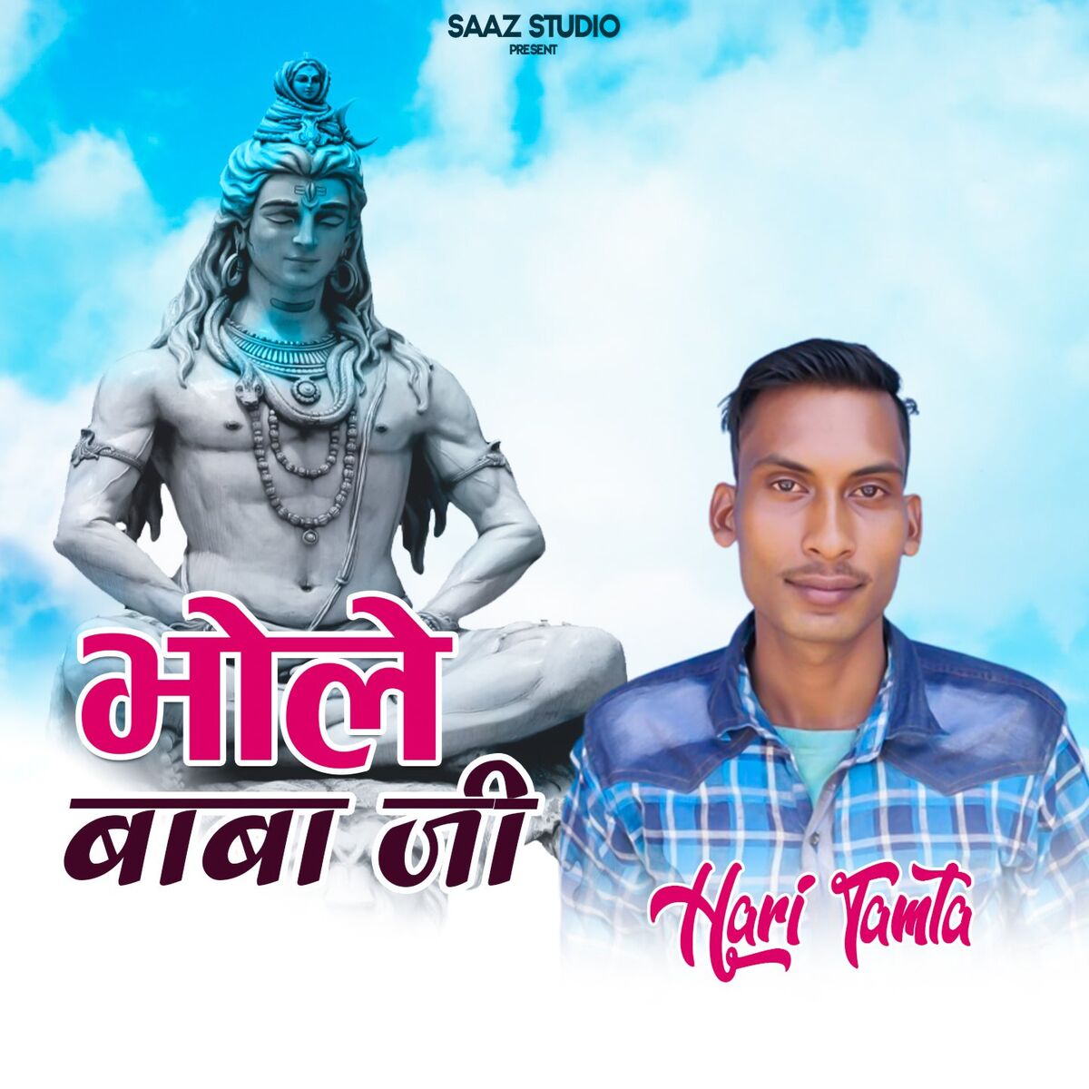 Hari Tamta Bhole Baba Ji Garhwali Song lyrics and songs Deezer