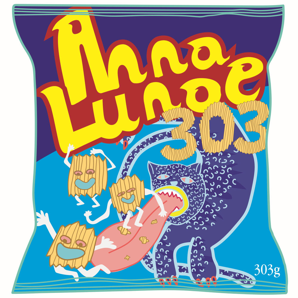 Album artwork for 303 by Anna Lunoe