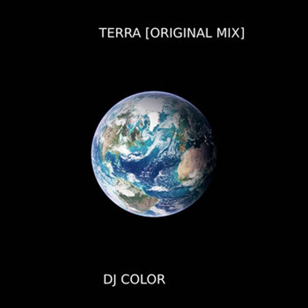 Picture of terra