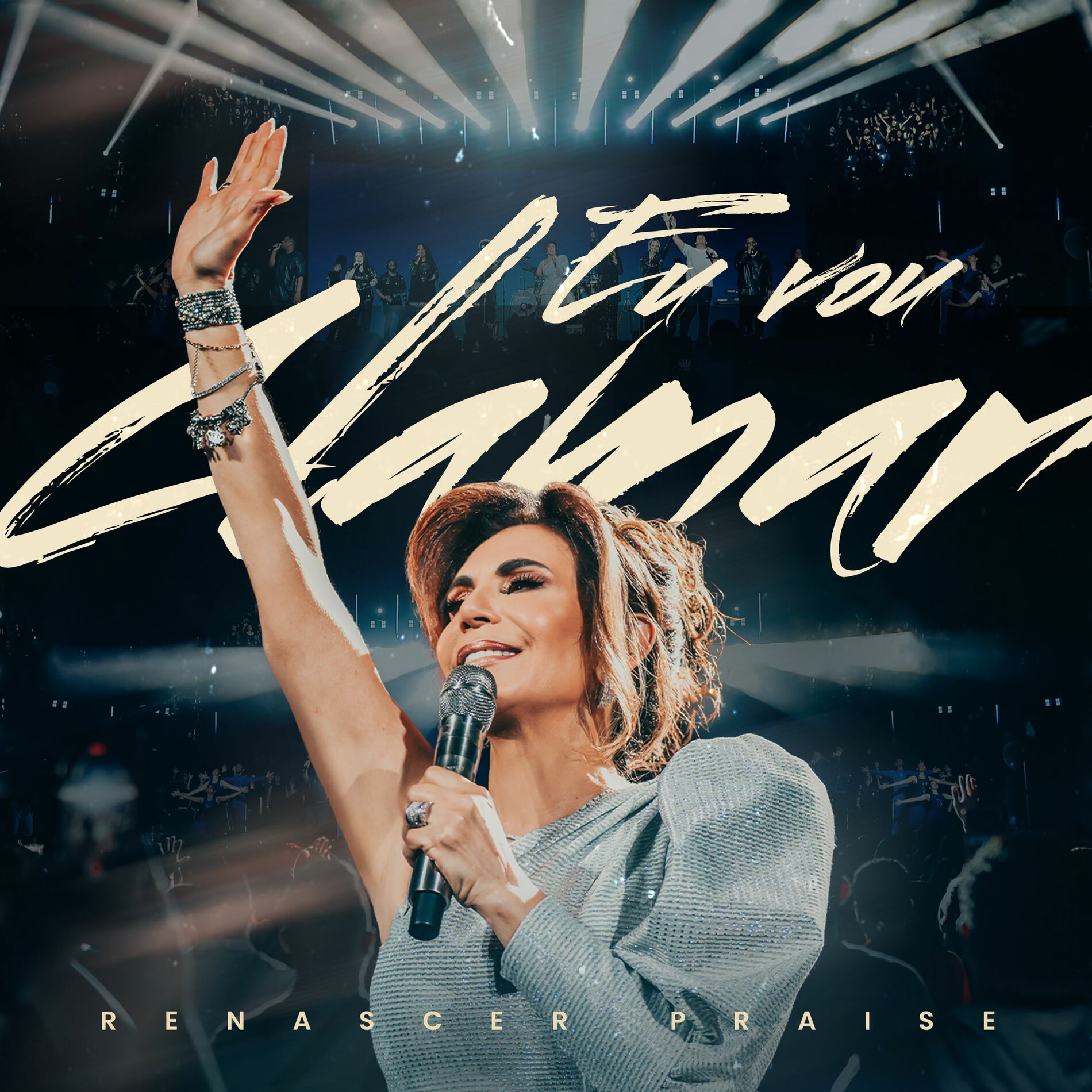 Album cover of Eu Vou Clamar