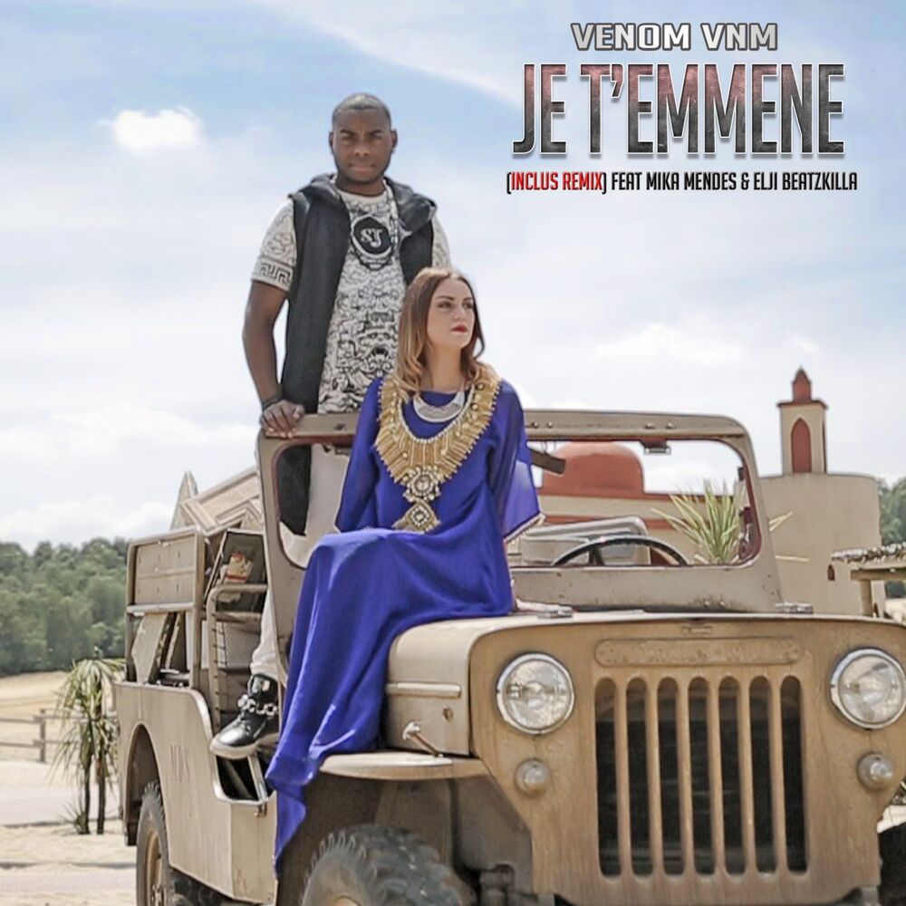 Picture of Je t'emmène