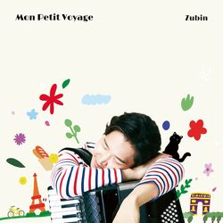 Cover of Mon Petit Voyage