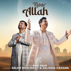 Cover of Noor Allah