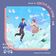 Inevitable by Suzy album cover