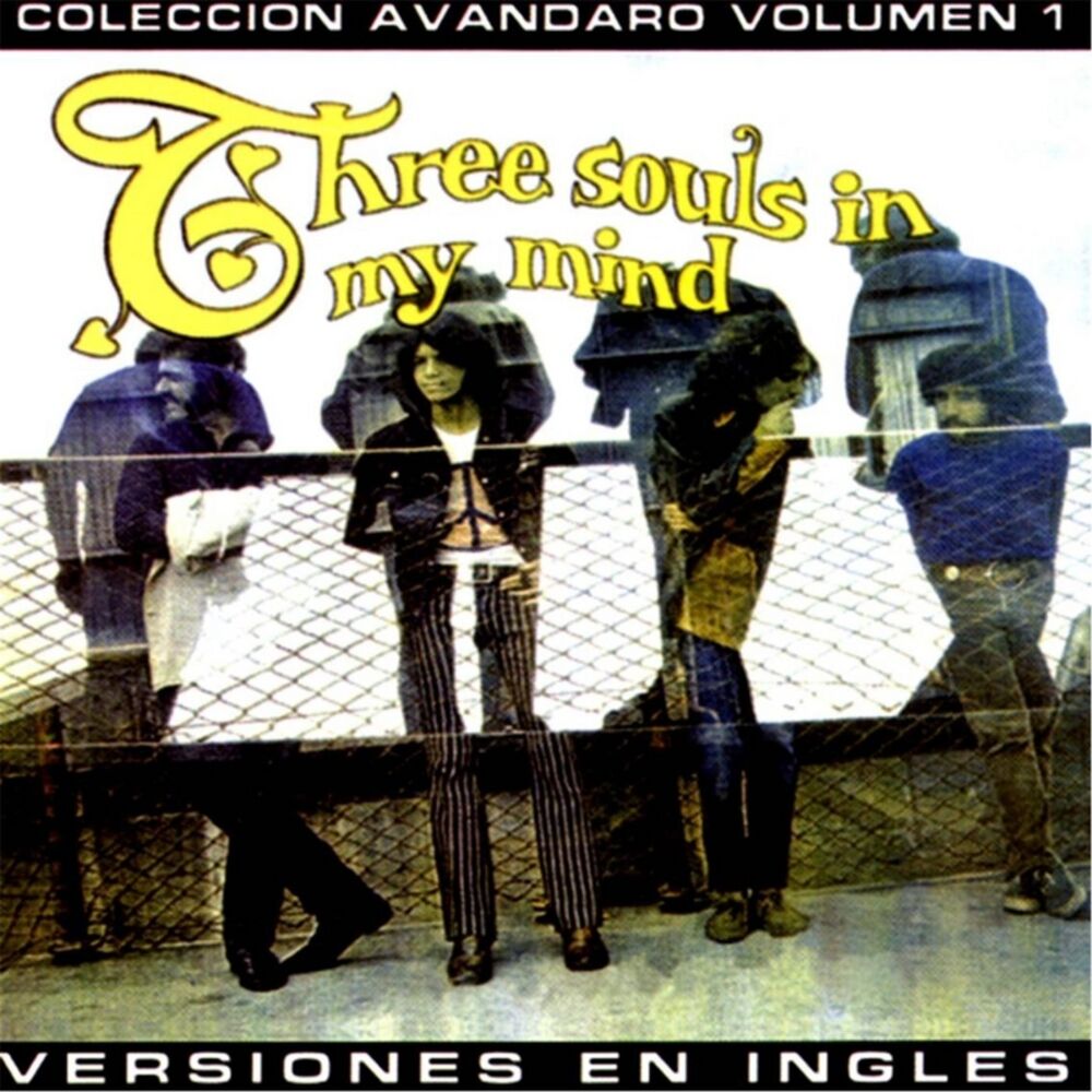 Picture of Coleccion Avandaro, Vol. 1