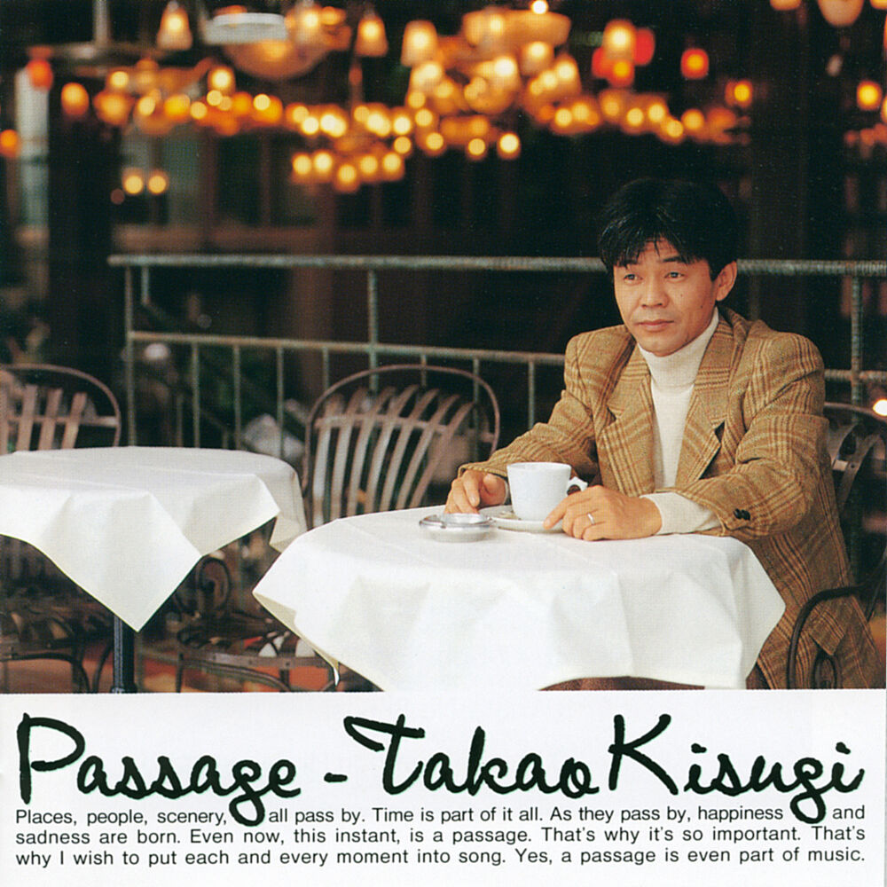 Picture of Passage