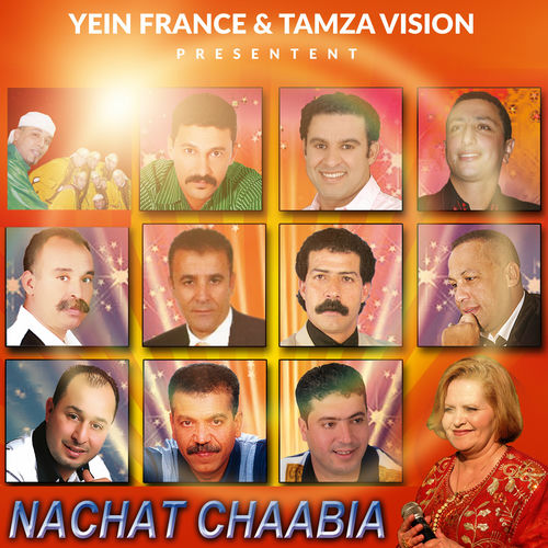 Nachat Nachat Chaabia - Разные Артисты | Deezer
