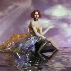 Cover of OIL OF EVERY PEARL'S UN-INSIDES