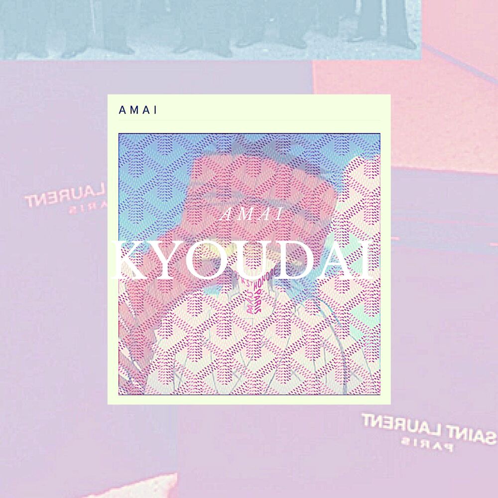 Picture of KYOUDAI