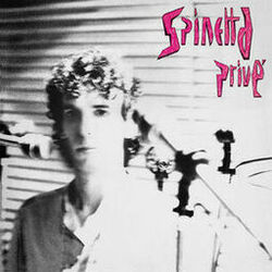Cover of Prive