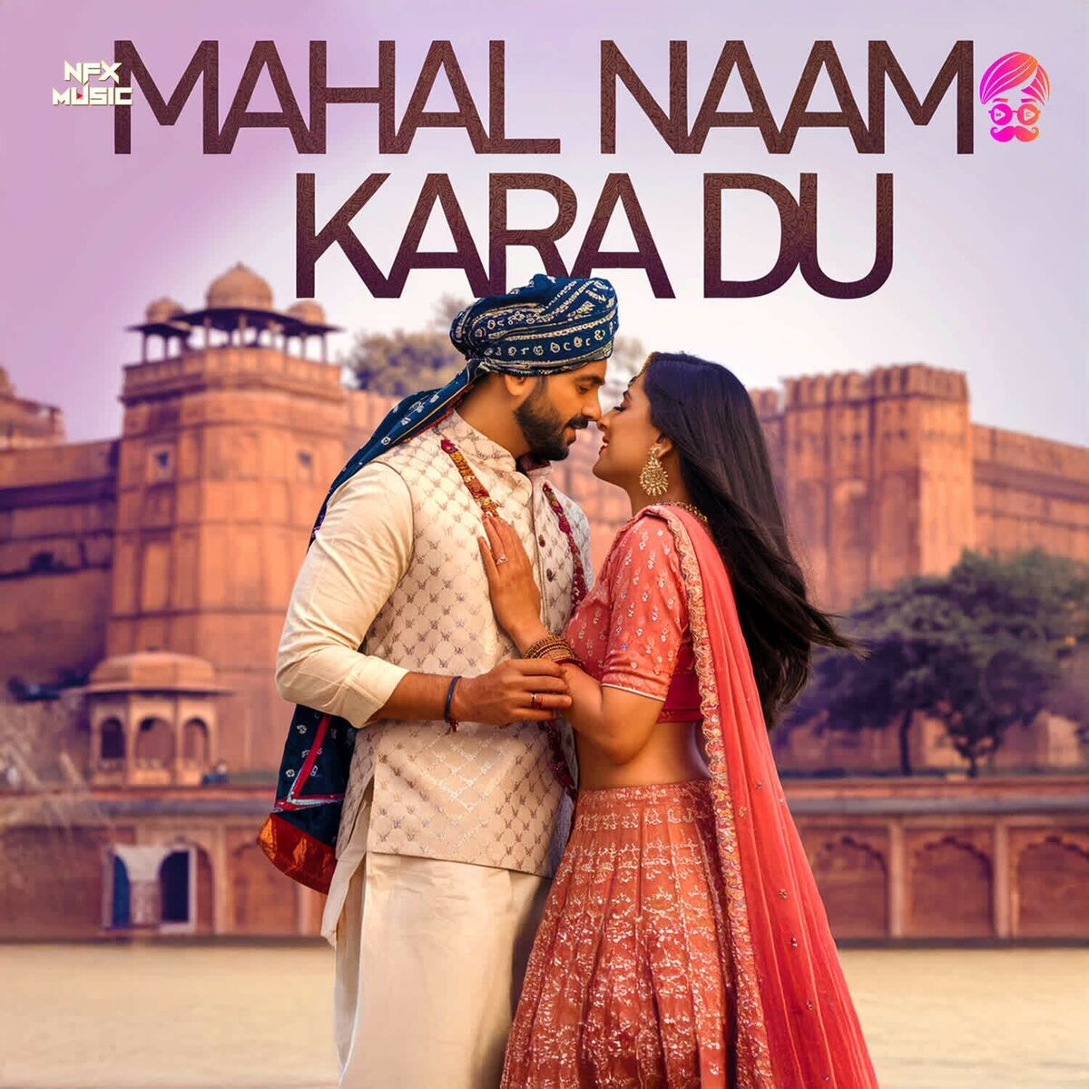 Album cover of Mahal Naam Kara Du