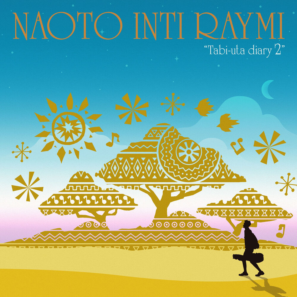 Picture of Tabi-uta Diary 2