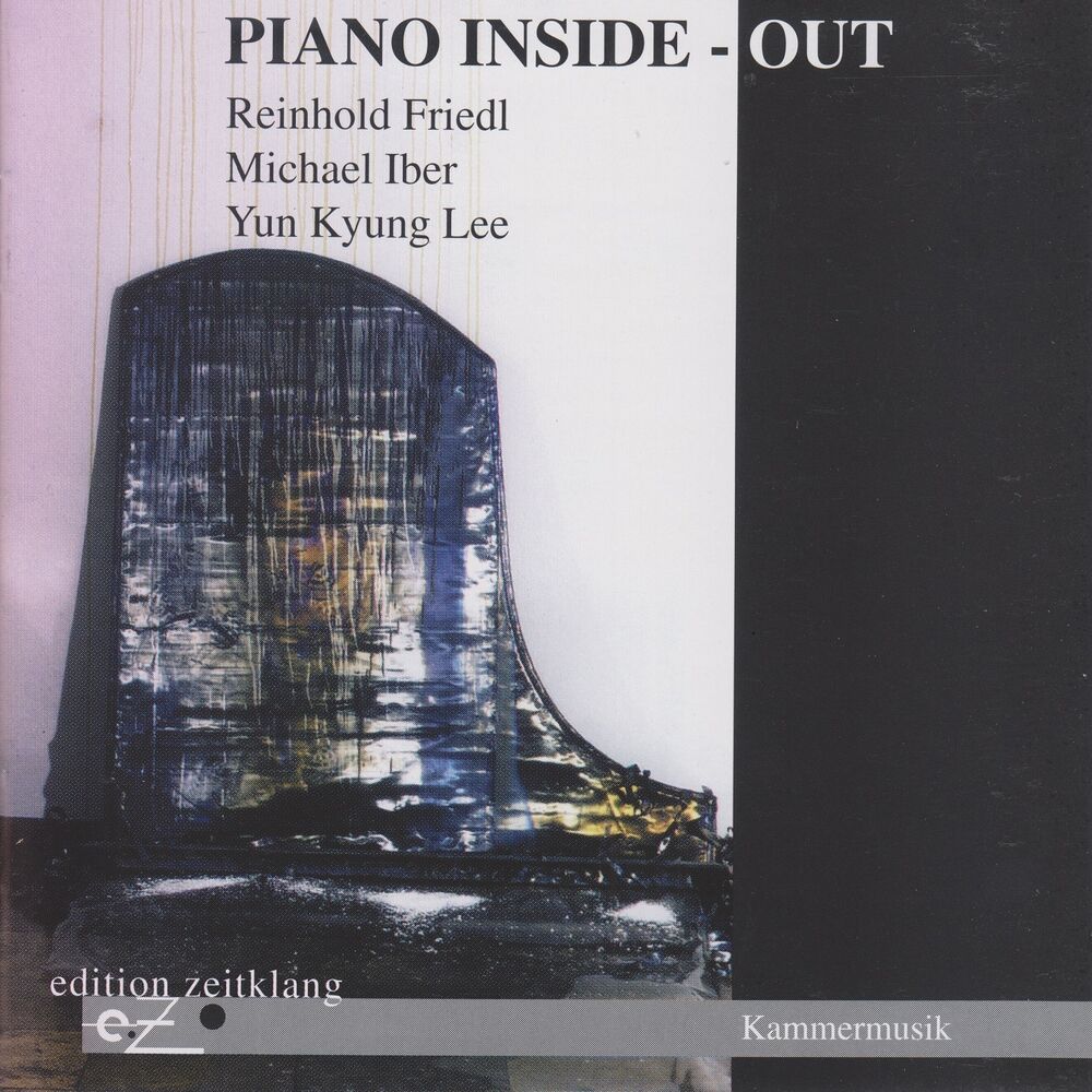 Picture of Piano Inside-Out