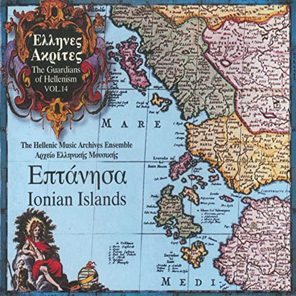 Picture of Ellines Akrites Vol. 14: Ionian Islands