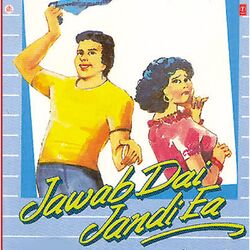 Cover of Jawab Dai Jandi Ea